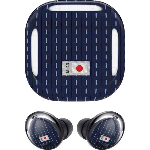 Japan Soccer Flag Galaxy Buds Pro Skin